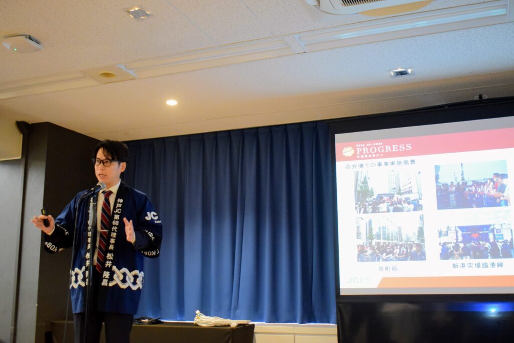 第75回全国大会神戸大会 PRキャラバン