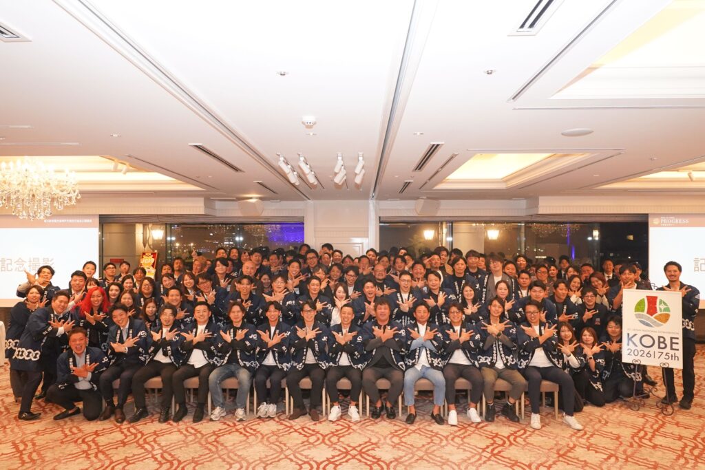 第75回全国大会 神戸大会実行委員会・壮行会