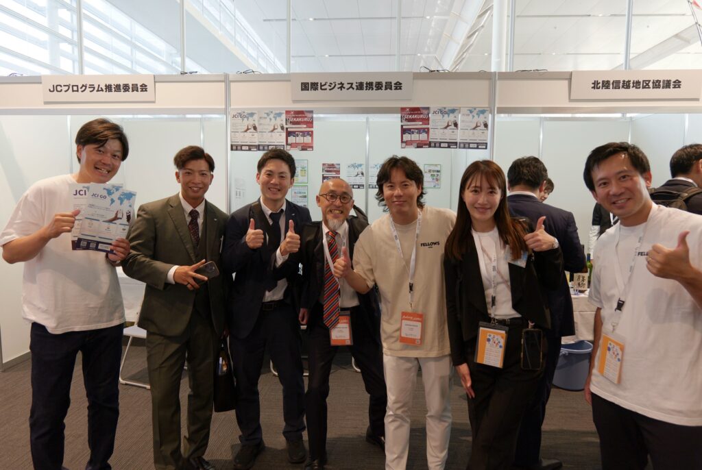 2026 JCI ASPAC新潟大会 -DAY2-