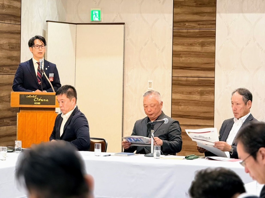 全国大会運営会議 第6回全体会議・懇親会