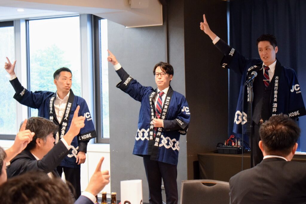 第75回全国大会神戸大会 PRキャラバン