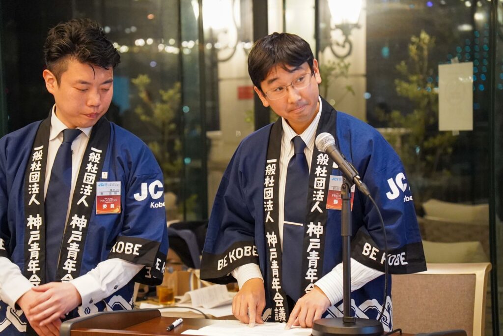 第75回全国大会 神戸大会実行委員会・壮行会