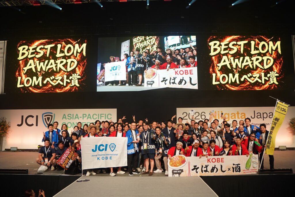 ASPAC新潟大会2026 -DAY3-