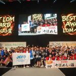 ASPAC新潟大会2026 -DAY3-