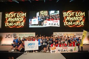 ASPAC新潟大会2026 -DAY3-