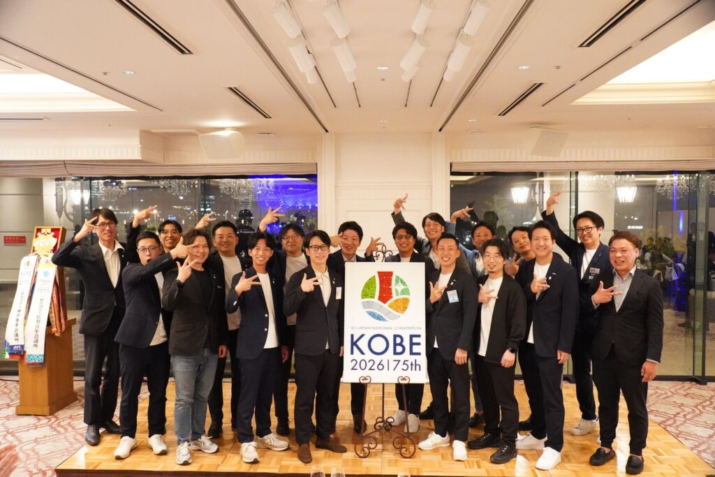 第75回全国大会 神戸大会実行委員会・壮行会