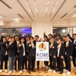 第75回全国大会 神戸大会実行委員会・壮行会