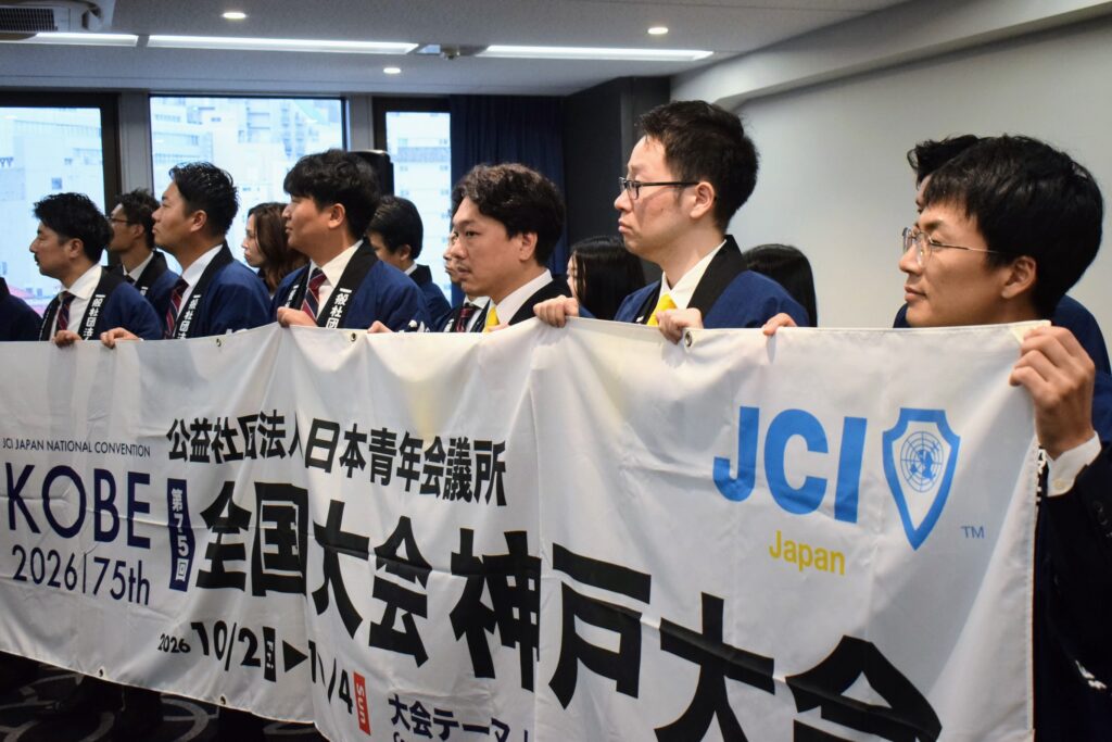 第75回全国大会神戸大会 PRキャラバン