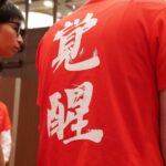 神戸青年会議所5月例会