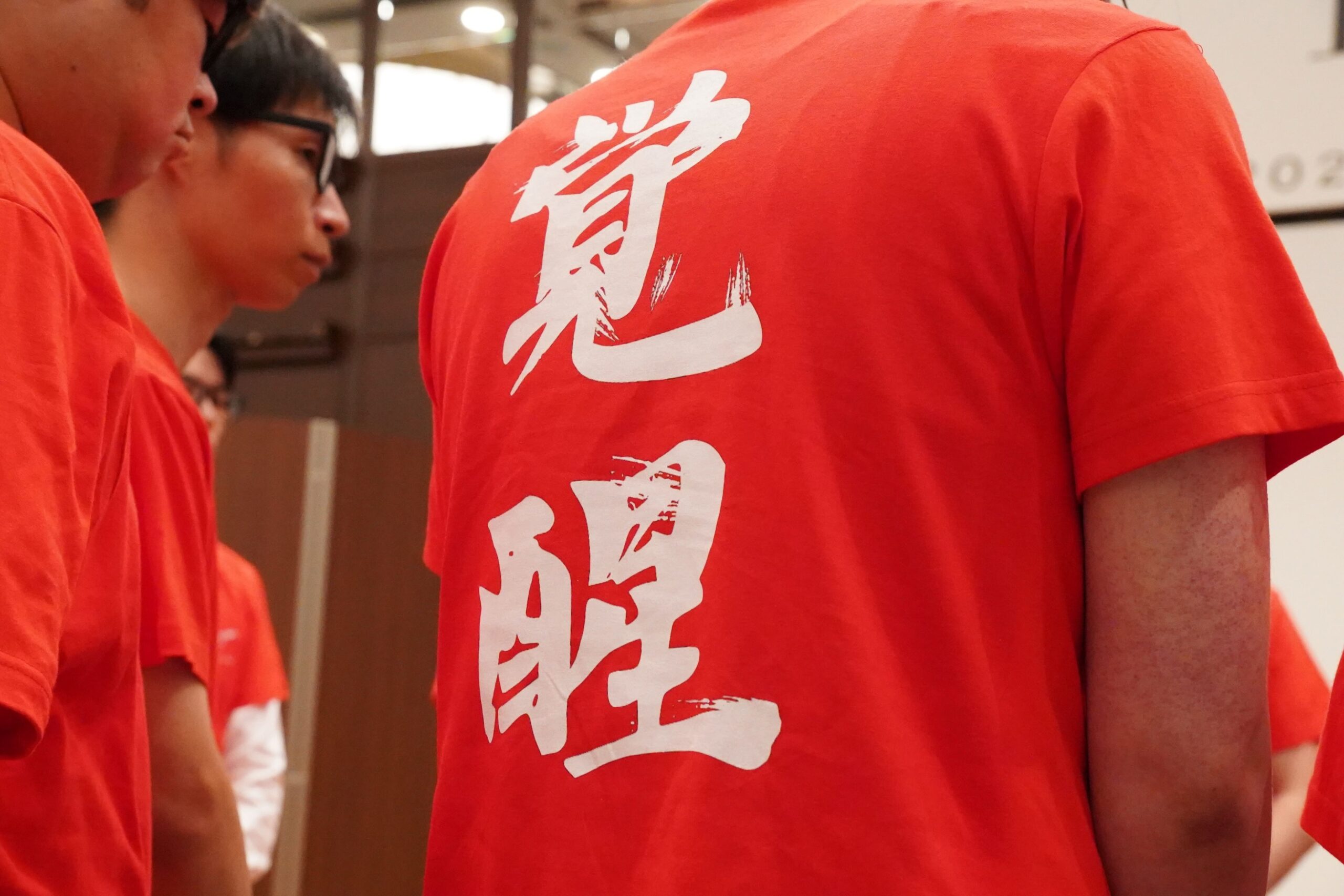 神戸青年会議所5月例会