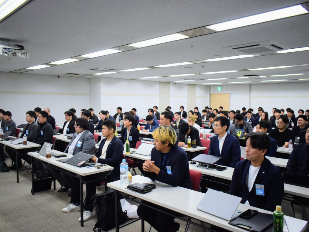 全国大会運営会議 第5回全体会議・懇親会