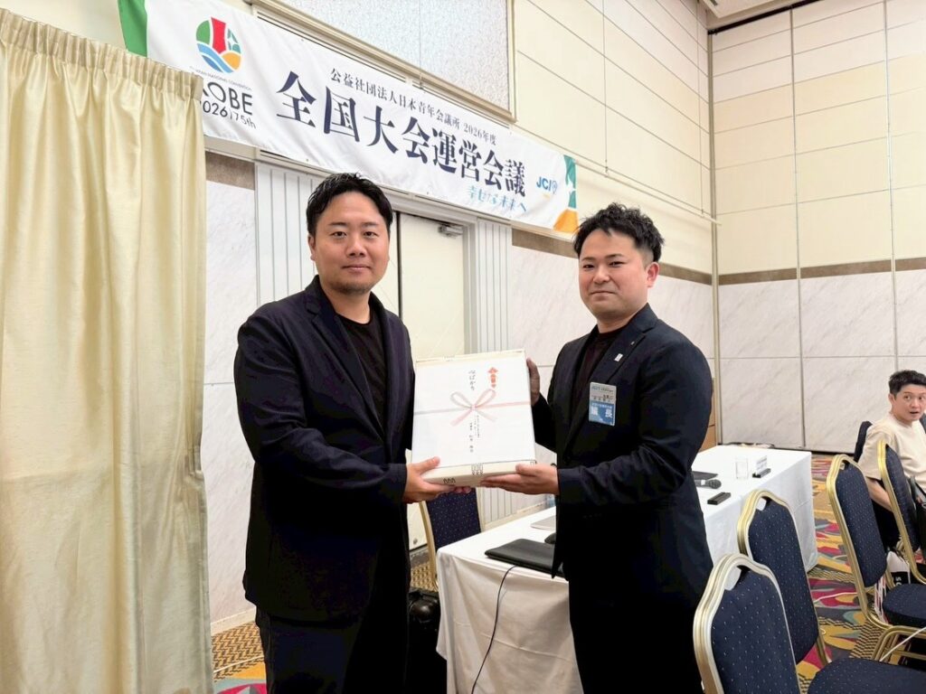 全国大会運営会議 第6回全体会議・懇親会