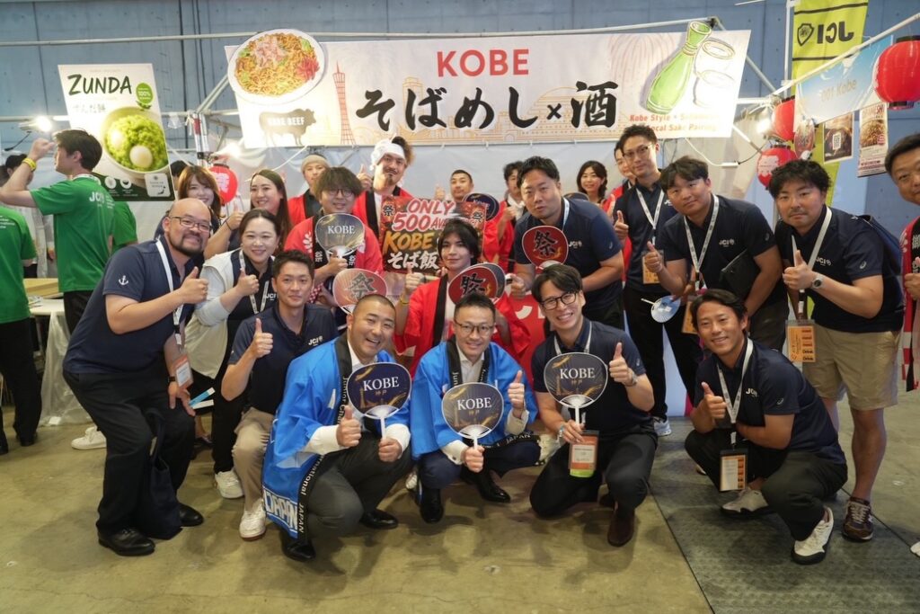 ASPAC新潟大会2026 -DAY3-