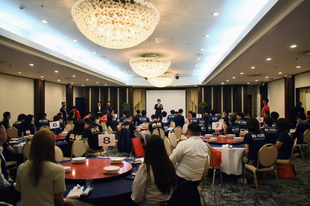 2026 JCI ASPAC新潟大会 -DAY2-