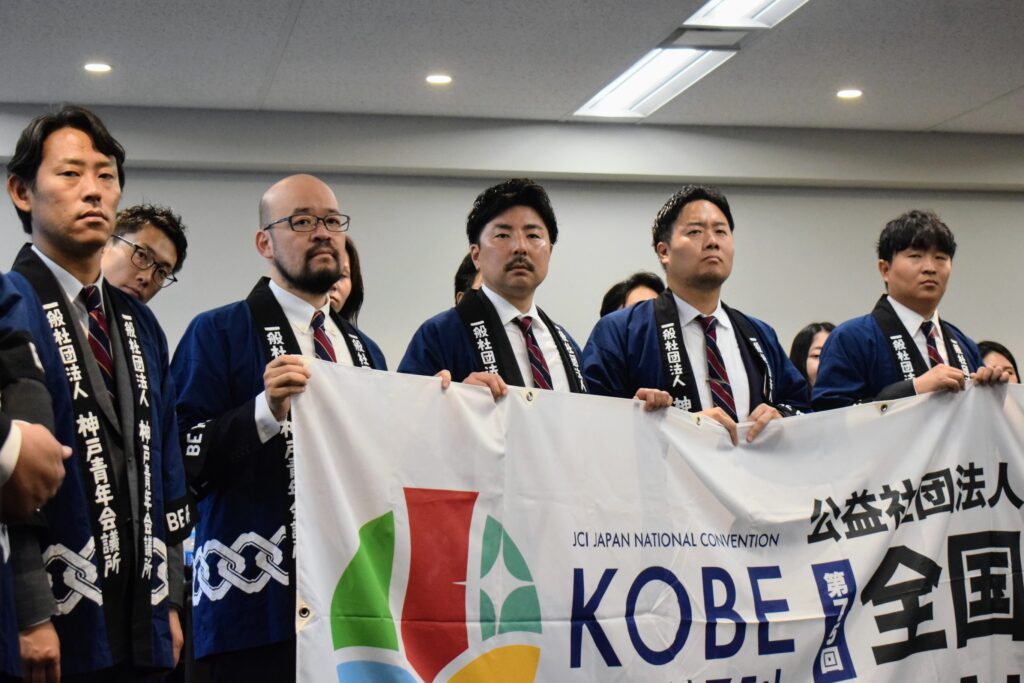 第75回全国大会神戸大会 PRキャラバン