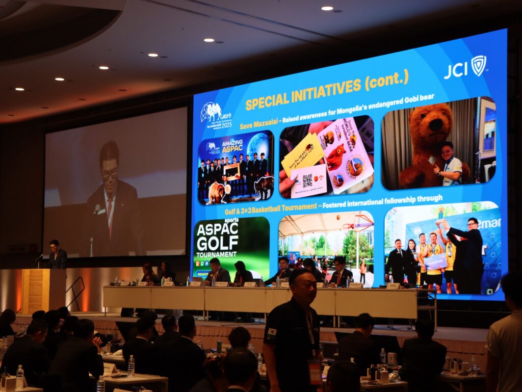 2026 JCI ASPAC新潟大会 -DAY4-