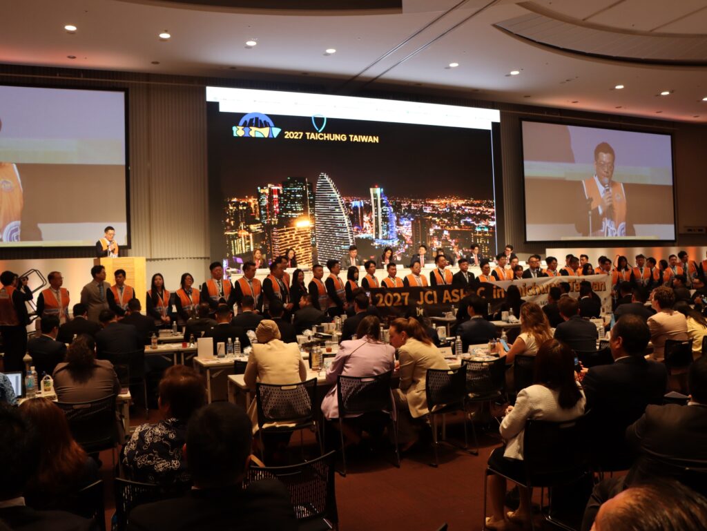 2026 JCI ASPAC新潟大会 -DAY4-