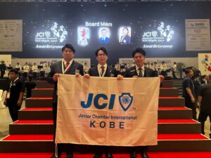 2026 JCI ASPAC新潟大会 -DAY4-