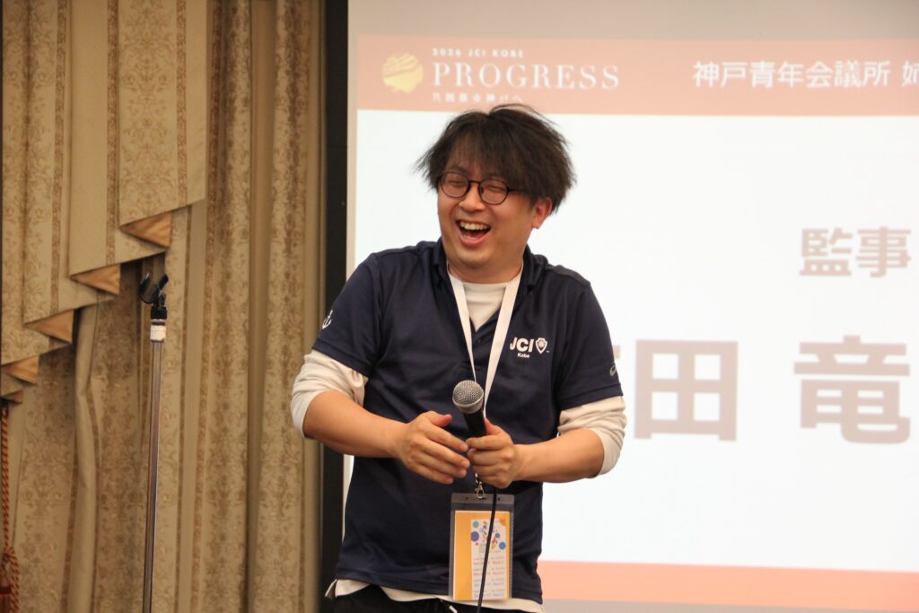 2026 JCI ASPAC新潟大会 -DAY2-