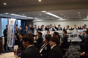第75回全国大会神戸大会 PRキャラバン