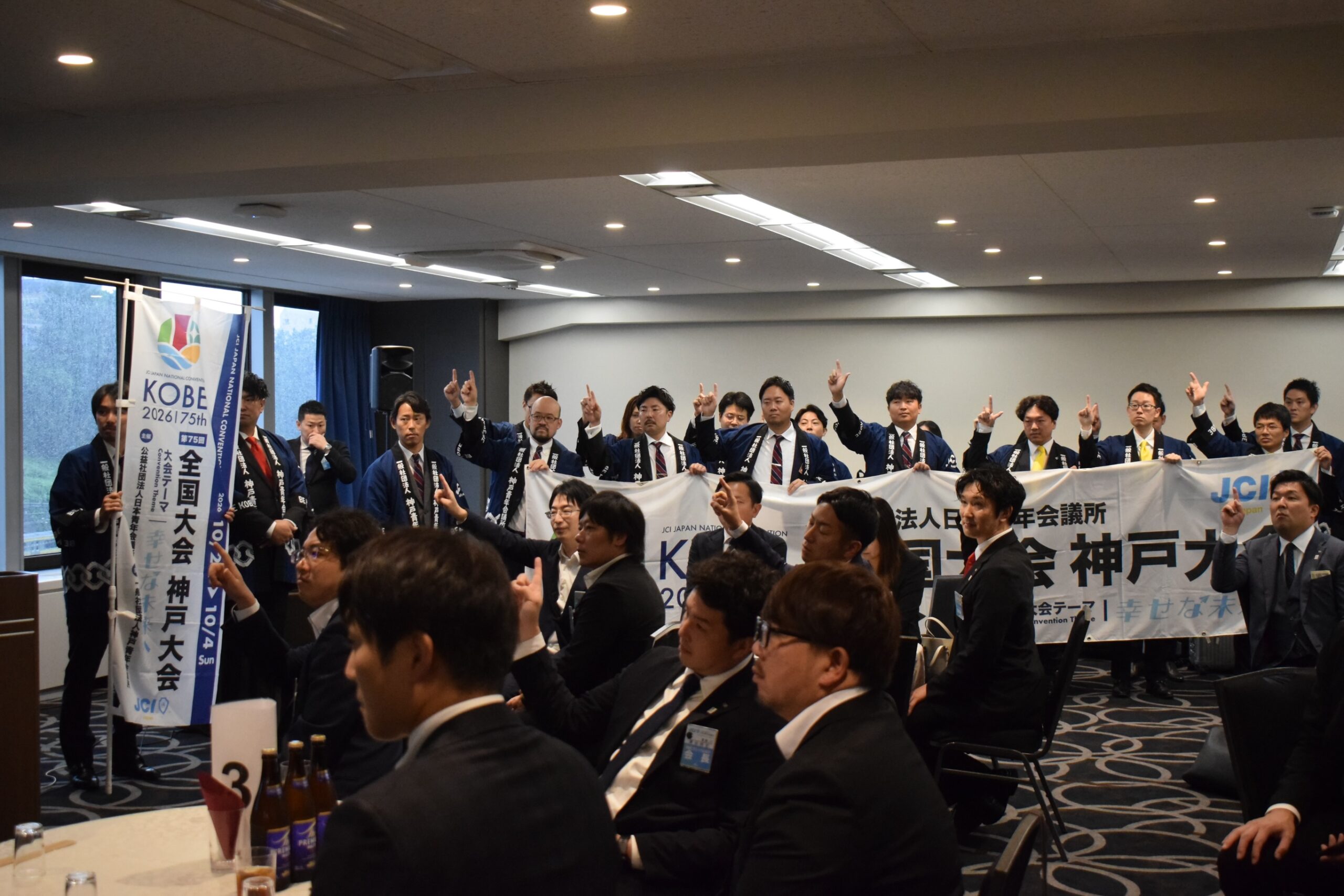 第75回全国大会神戸大会 PRキャラバン