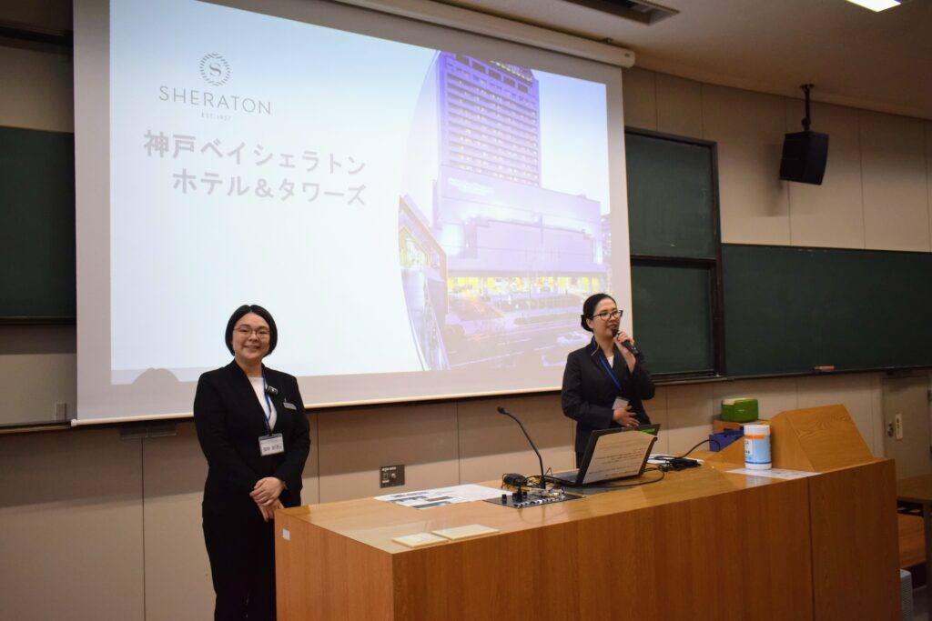 共創事業 ジョブデリバリー 学園都市編